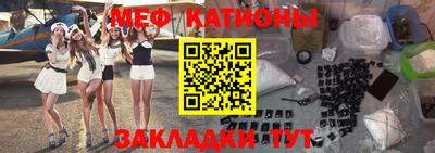 бутик Кимры