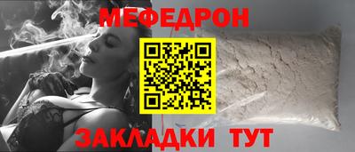 мдма Кингисепп