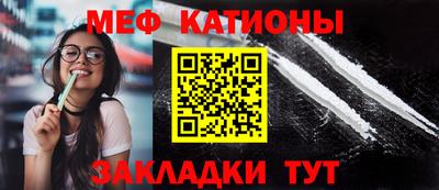 бутик Кимры