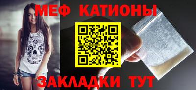 наркотики Кинель