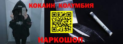 мдма Кингисепп