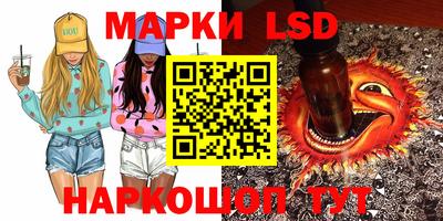 бутик Кимры