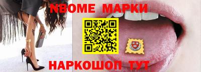 бутик Кимры