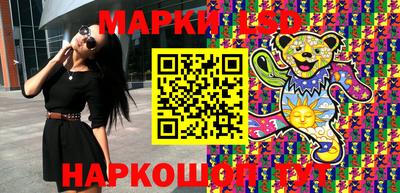 мдма Кингисепп