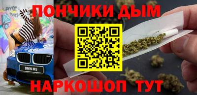 мдма Кингисепп