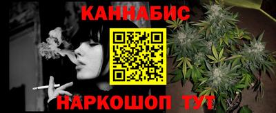 мдма Кингисепп
