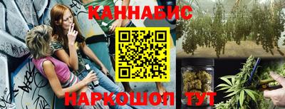 мдма Кингисепп