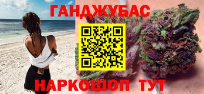 мдма Кингисепп