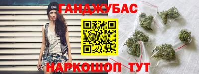 мдма Кингисепп