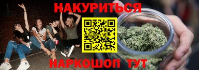 мдма Кингисепп