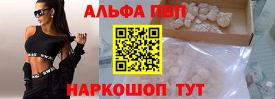 мдма Кингисепп