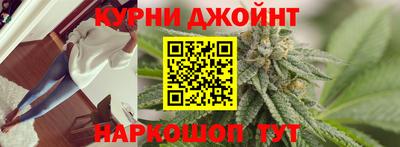 мдма Кингисепп