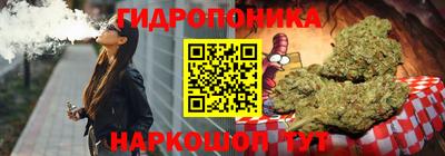наркотики Кинель