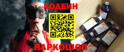 бутик Кимры