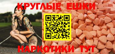 бутик Кимры