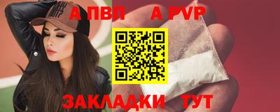 наркотики Кинель
