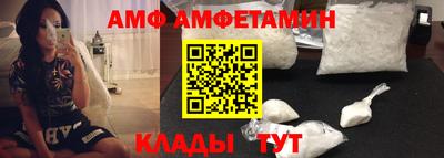 наркотики Кинель