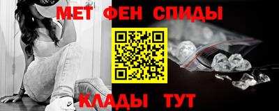 наркотики Кинель