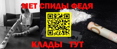 бутик Кимры
