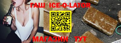 бутик Кимры
