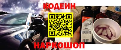мдма Кингисепп